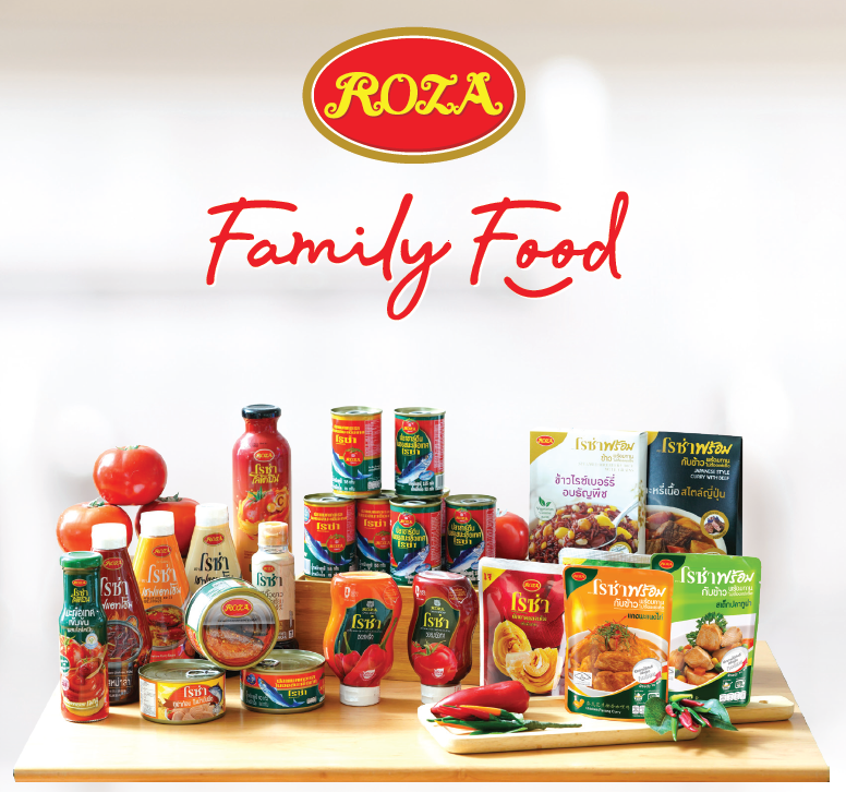 SIAL西雅展（上海）