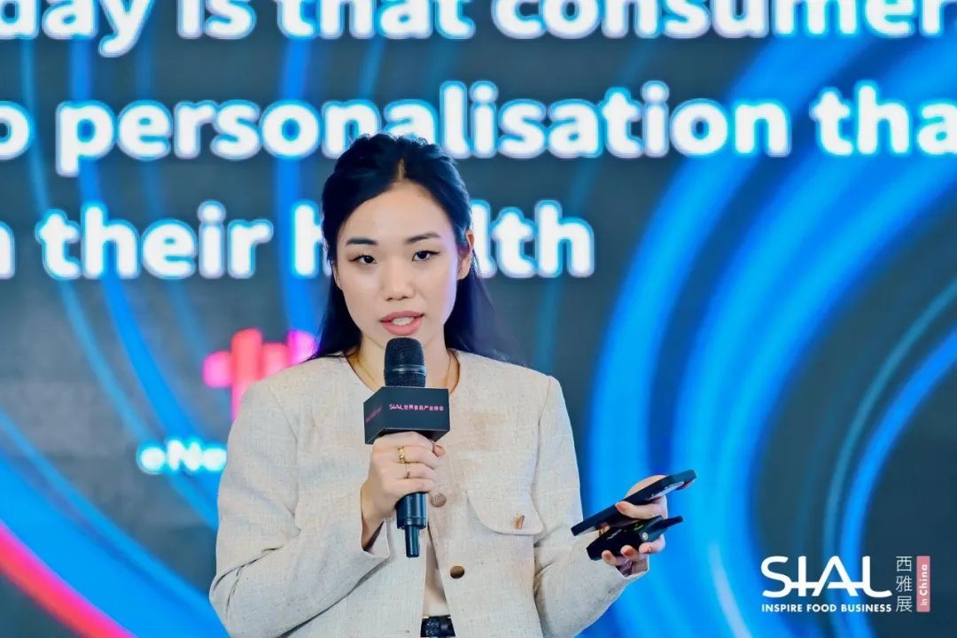 SIAL西雅國際食品展