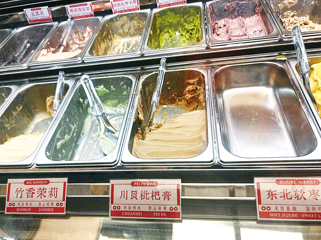 中藥冰淇淋賣斷貨