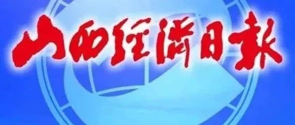 全球視角下的思辨與洞察 SIAL西雅國際食品展獨(dú)家發(fā)布2024餐飲創(chuàng)新白皮書