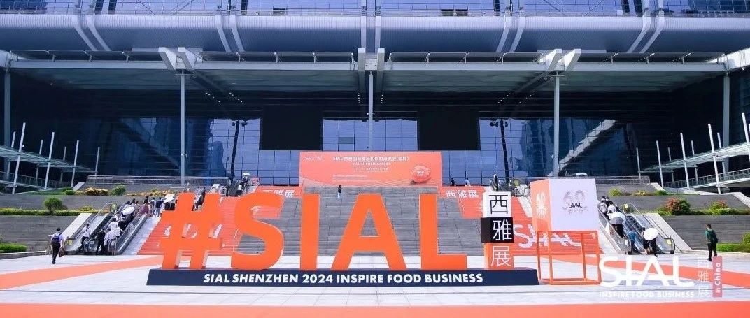 想要走出銷(xiāo)售困境？最新最全的食飲展商、買(mǎi)家分析都在這里！