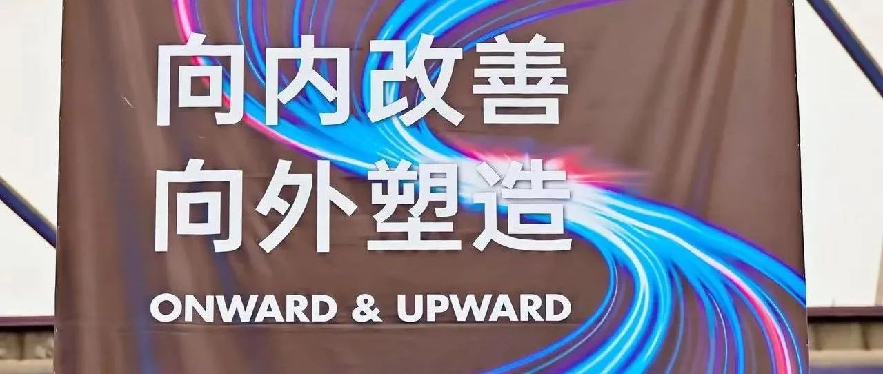 SIAL世界食品產(chǎn)業(yè)峰會第三日：手把手帶教，精準訓練