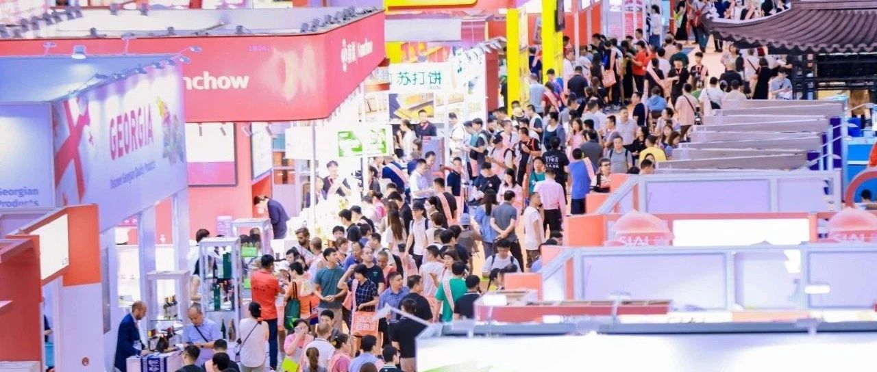 限時(shí)免費(fèi)參觀！馬來西亞、越南、英國(guó)、加拿大、巴西、烏拉圭……這些國(guó)際展團(tuán)都要來！