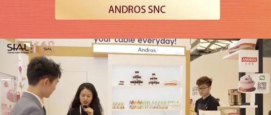 法國(guó)安德魯攜暢銷(xiāo)果醬品牌貝妮媽媽亮相西雅展，力推美味水果產(chǎn)品入中國(guó)市場(chǎng)