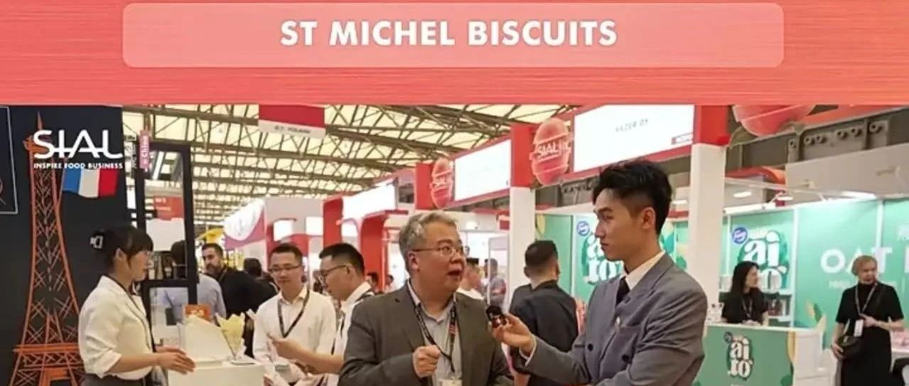 百年沉淀，圣彼得斯法國(guó)原產(chǎn)烘焙甜點(diǎn)，-18℃鎖鮮直供中國(guó)餐飲