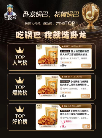 SIAL西雅國(guó)際食品展