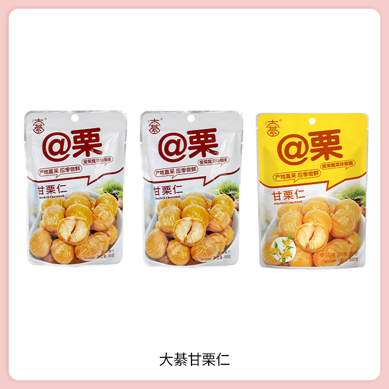SIAL西雅國(guó)際食品展