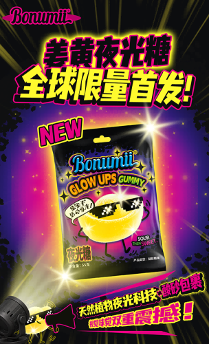 SIAL西雅國(guó)際食品展