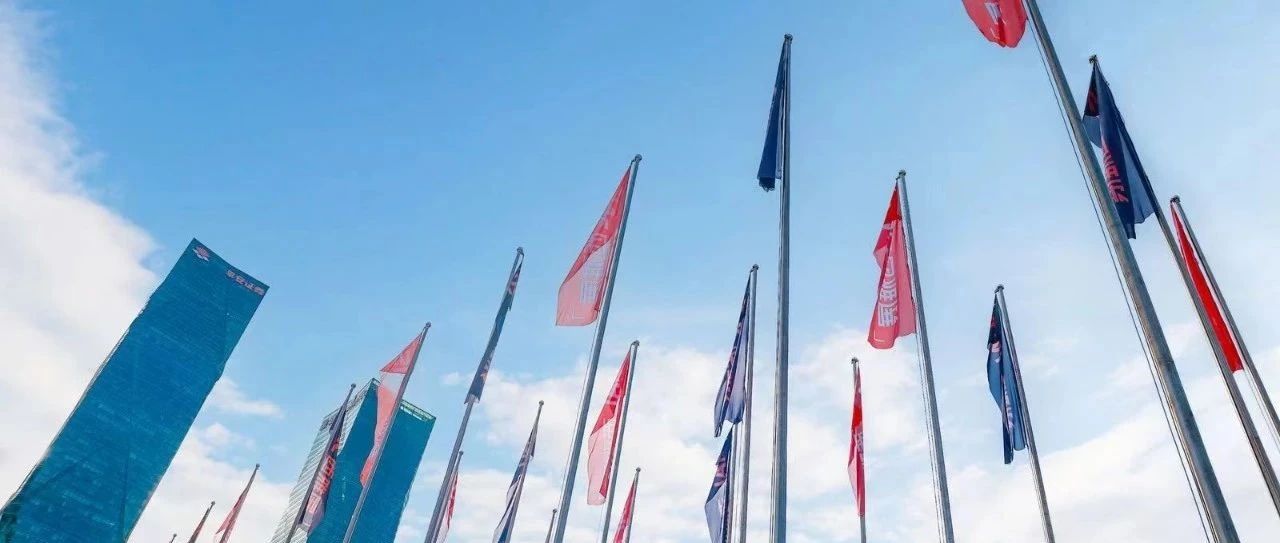 滬深雙城 打造食飲新質(zhì)生產(chǎn)力 | SIAL 西雅國際食品展深圳圓滿收官