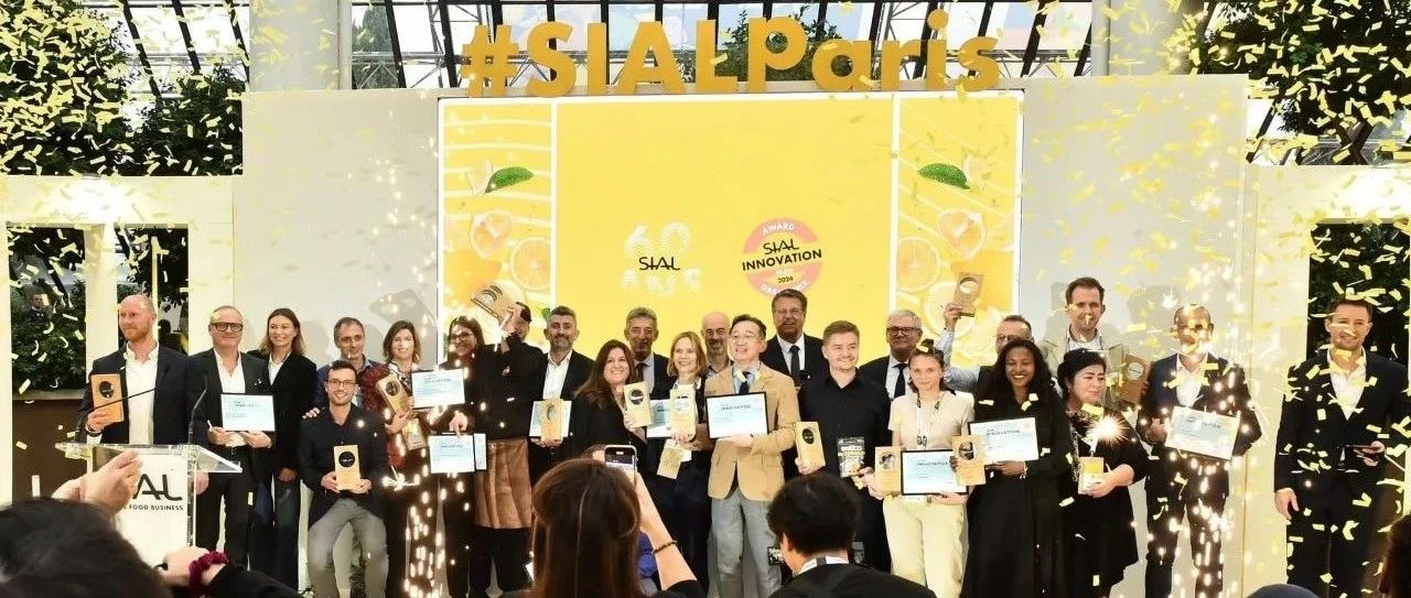 報(bào)名倒計(jì)時(shí)最后2天！這個(gè)創(chuàng)新大賽看起來超有料，一起挑戰(zhàn)新可能！