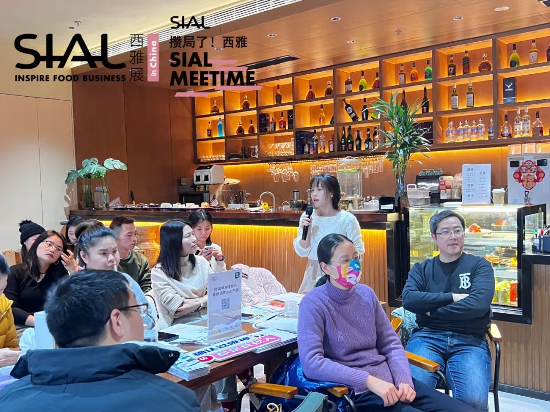 西雅,線下沙龍,2023年度創(chuàng)新產品大盤點