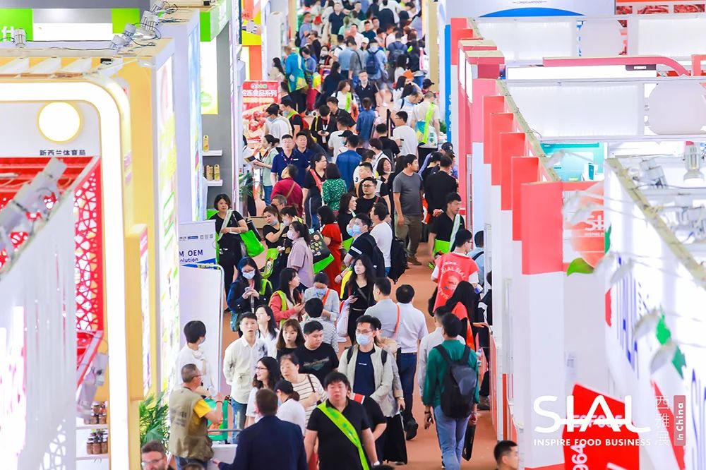 盒馬、美團(tuán)等專業(yè)買家采購訂單來啦！?2024 SIAL西雅展（上海）買家持續(xù)更新