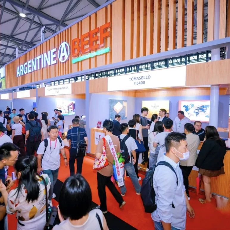 從潘帕斯草原到中國(guó)餐桌 2025 SIAL西雅展阿根廷牛肉展團(tuán)亮點(diǎn)紛呈