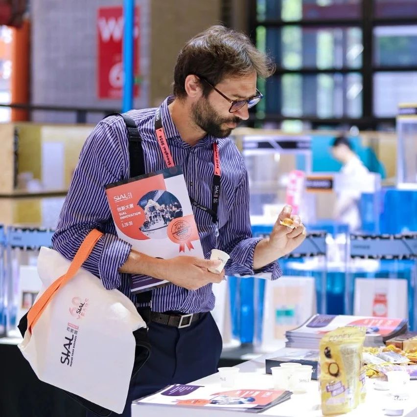 SIAL 創(chuàng)新大賽評(píng)審團(tuán)解讀：看這三大維度如何定義食品創(chuàng)新未來(lái)