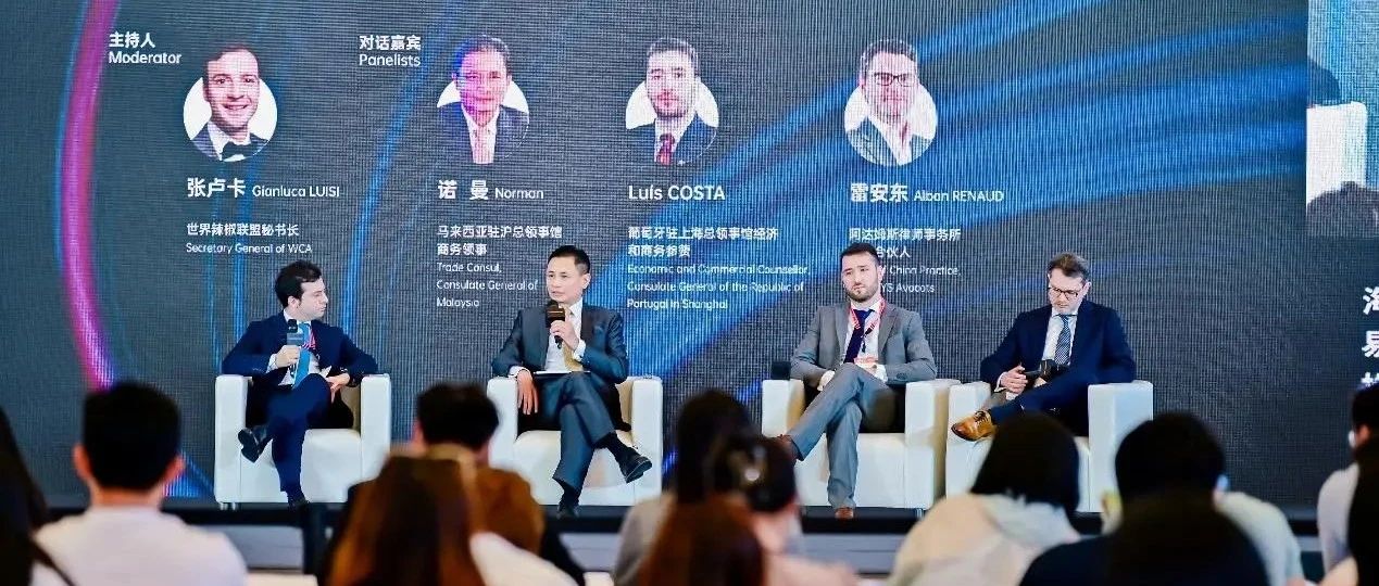 穩(wěn)中提質(zhì)，把握中國(guó)食品進(jìn)出口新機(jī)遇