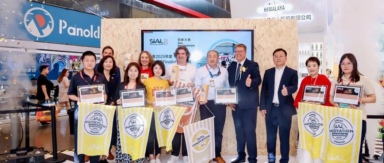 巧克力“充電”、咖啡“阻油”、糖果“吃油”...這些全球食品創(chuàng)新太絕了！