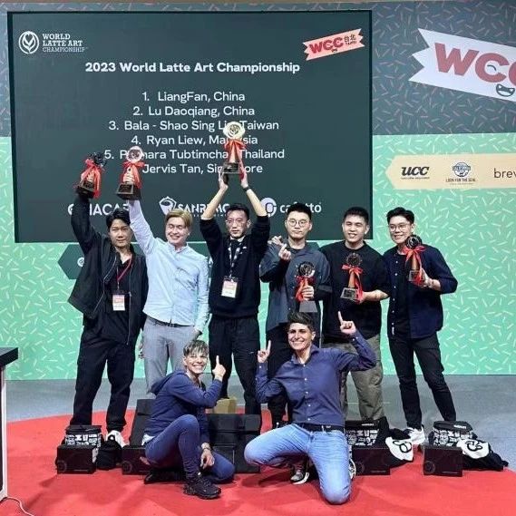 SIAL CUP前三甲選手奪得WLAC世界咖啡拉花藝術(shù)大賽冠亞軍!