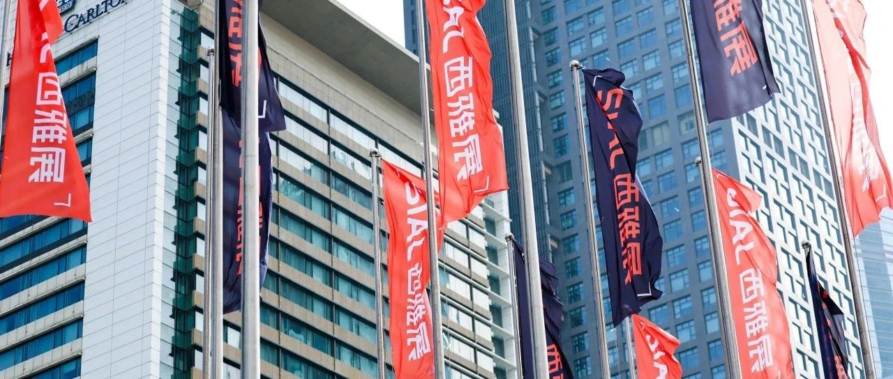 從0到億級(jí)訂單！深圳展商如何巧用SIAL撬動(dòng)全球市場