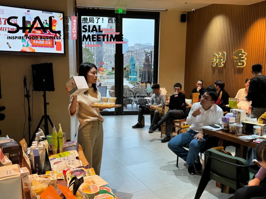 西雅,線下沙龍,2023年度創(chuàng)新產品大盤點