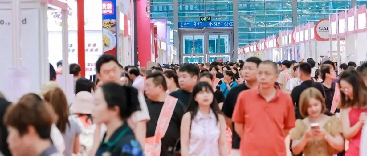 訂單翻倍，SIAL西雅展如何成為食品飲料企業(yè)“爆單神器”？