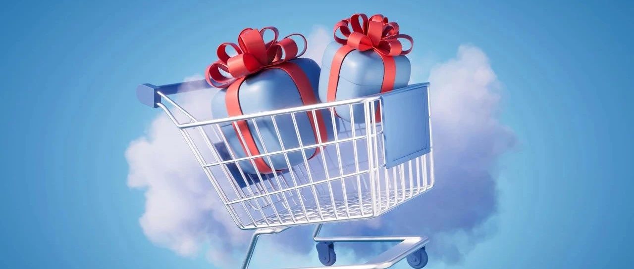 展商觀眾福利大集合！邀客戶、好友，贏 TOP 廣告位、iPhone 16 Pro Max 大獎(jiǎng)！