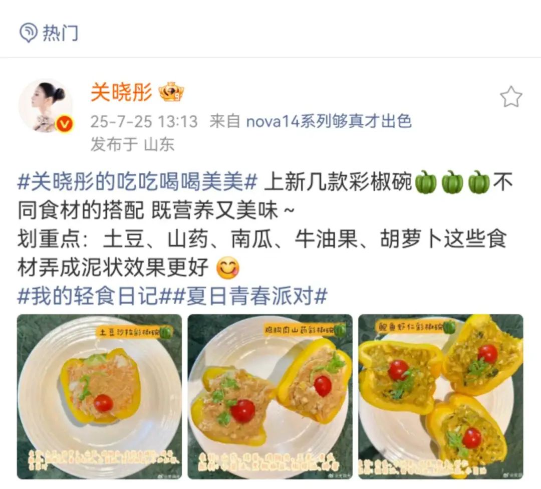 SIAL西雅國(guó)際食品展