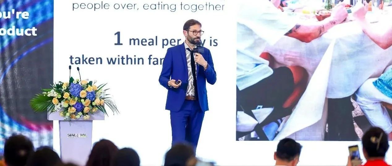 情感、個(gè)性化、健康與可持續(xù)，歐洲食飲消費(fèi)多元融合