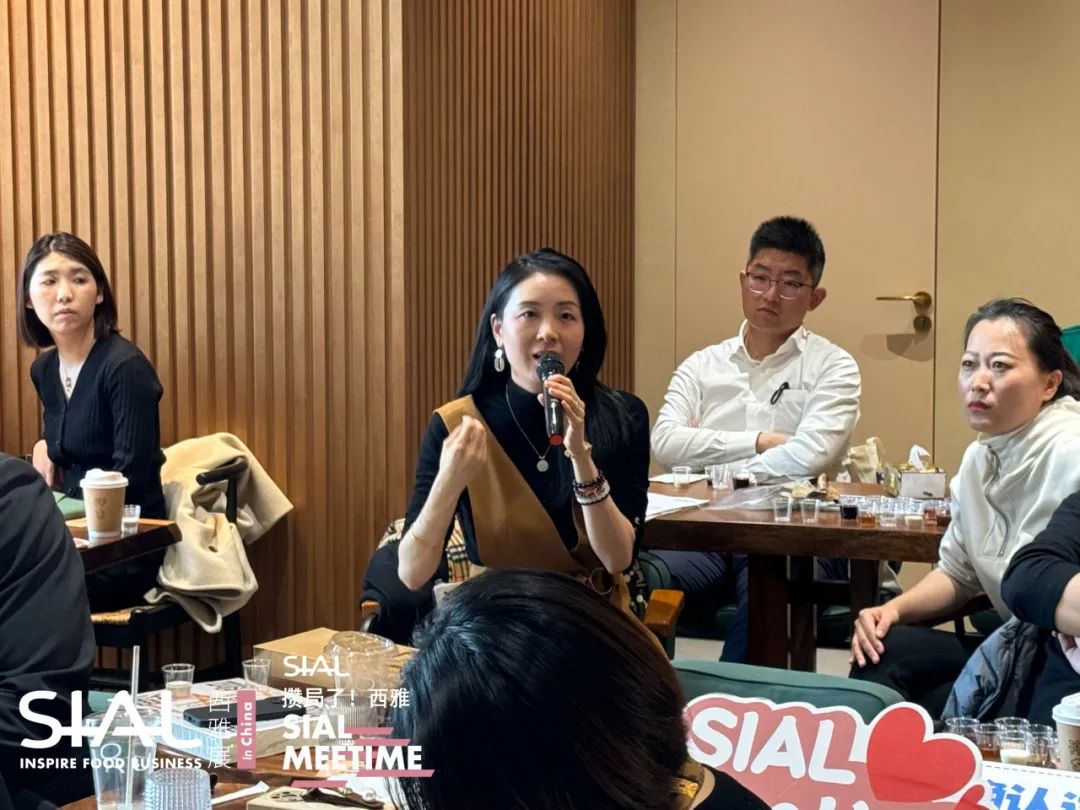 SIAL Meetime 攢局了！西雅