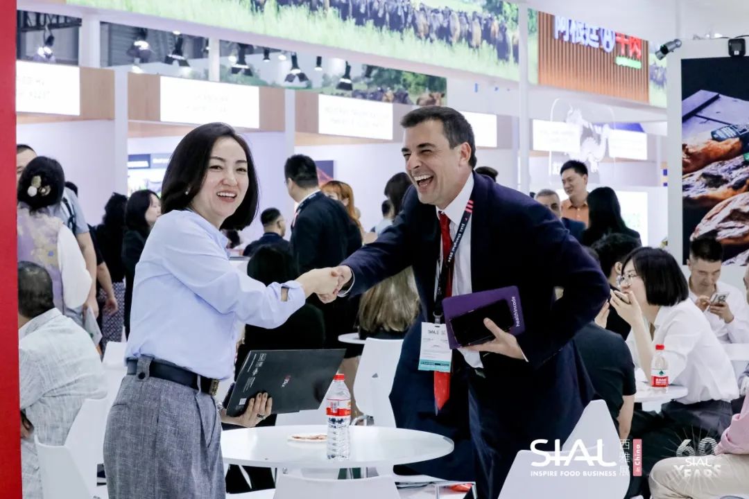 SIAL 西雅國(guó)際食品展