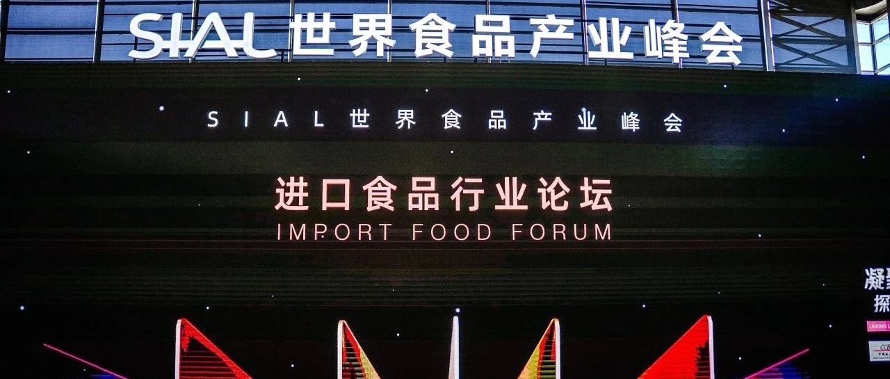 展商最關(guān)心什么？買家?。?！