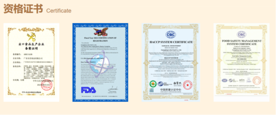 SIAL西雅國(guó)際食品展