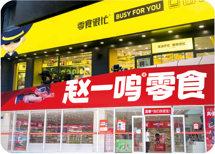 鳴鳴很忙門(mén)店破10000家