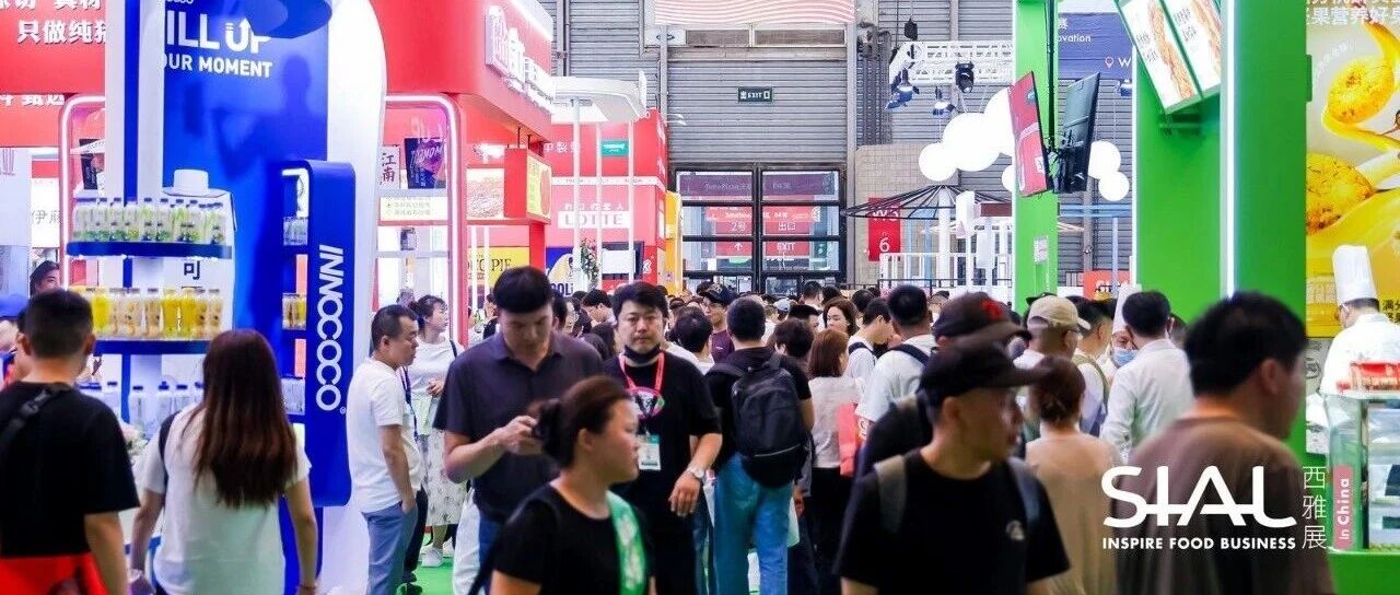 新中式養(yǎng)生狂飆：四大“弄潮兒”品牌盤點(diǎn)