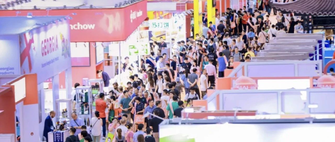 2025 SIAL世界展會(huì)對話世界地標(biāo) 深圳黃金展位火爆預(yù)定中