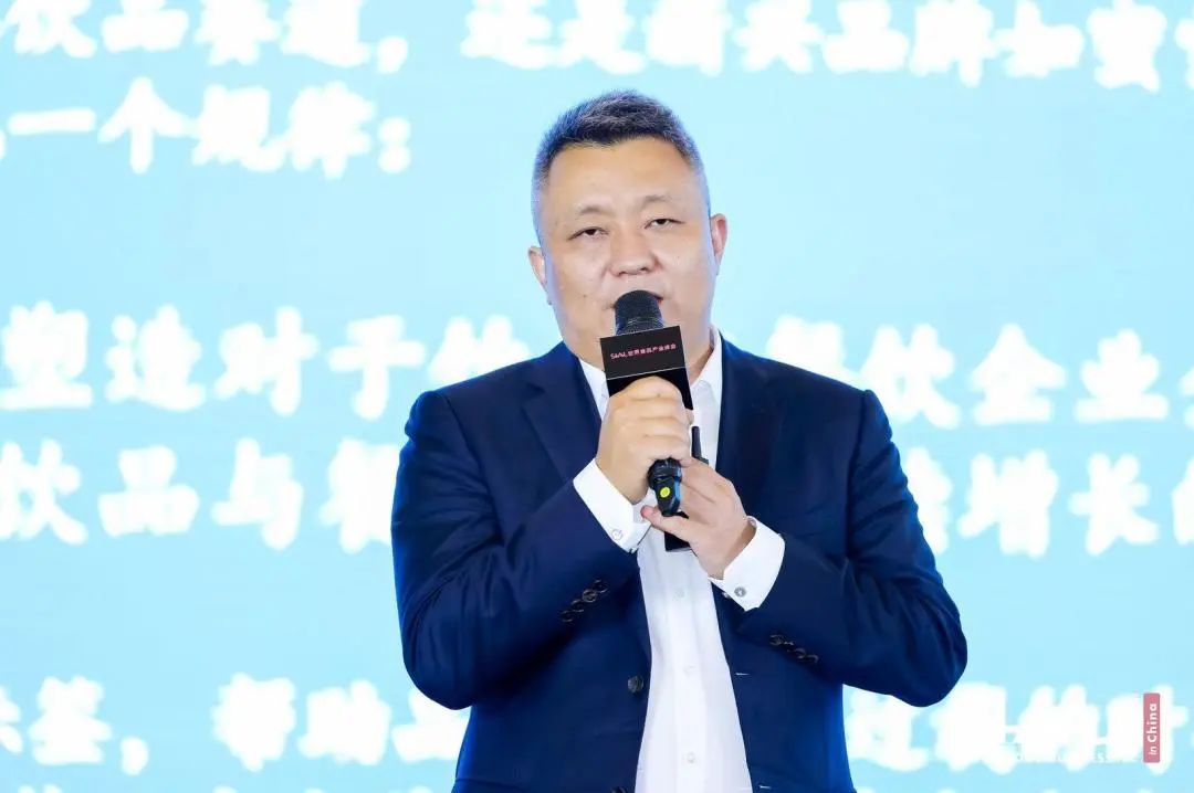 SIAL西雅國際食品展