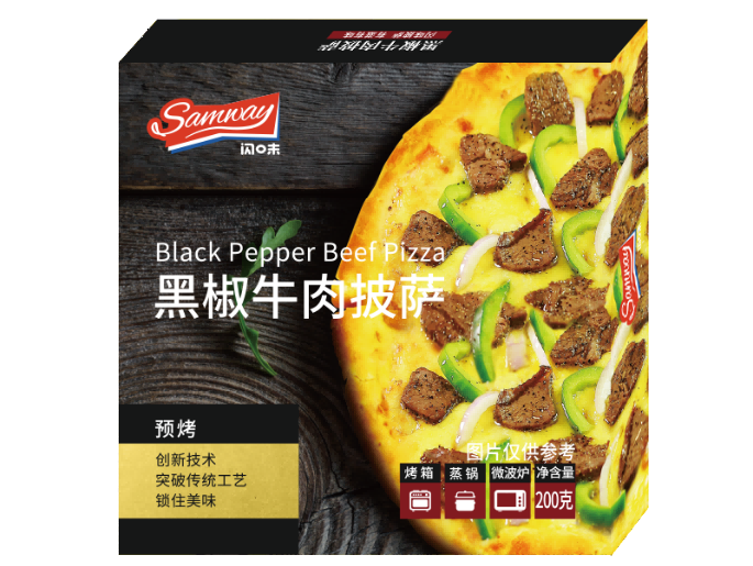 SIAL西雅國際食品展