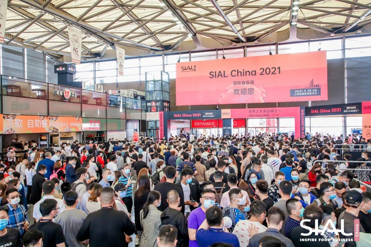 162萬(wàn)平方米、108萬(wàn)專(zhuān)業(yè)人士！SIAL China國(guó)際食品展22年成世界級(jí)食品貿(mào)易平臺(tái)