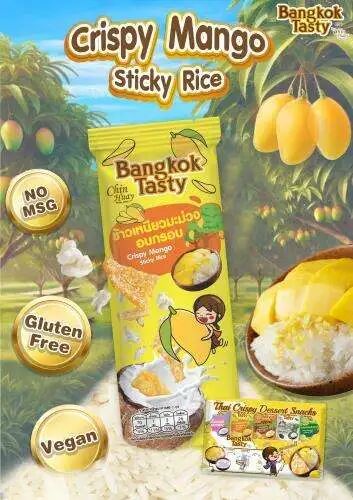 sial 西雅國(guó)際食品展