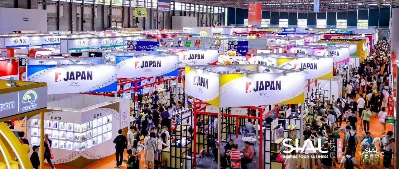 N館-亞洲美食直通車(chē)：甘源、韓進(jìn)食品、菲諾等知名品牌入駐，爆款亮點(diǎn)搶先看