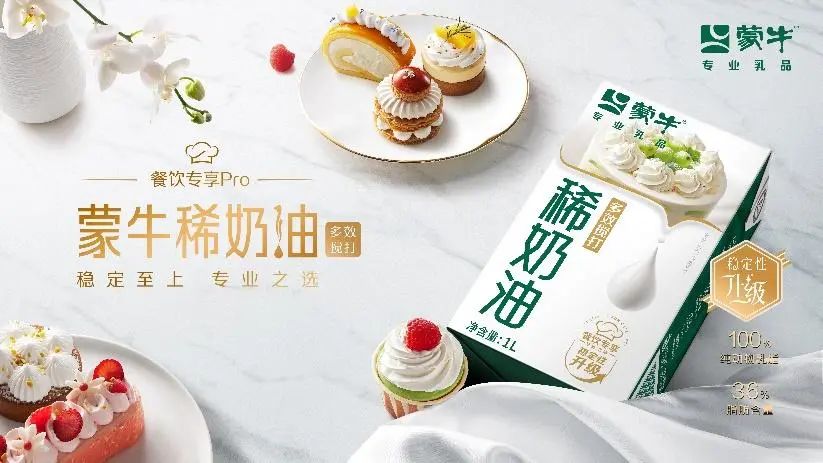 SIAL西雅國(guó)際食品展