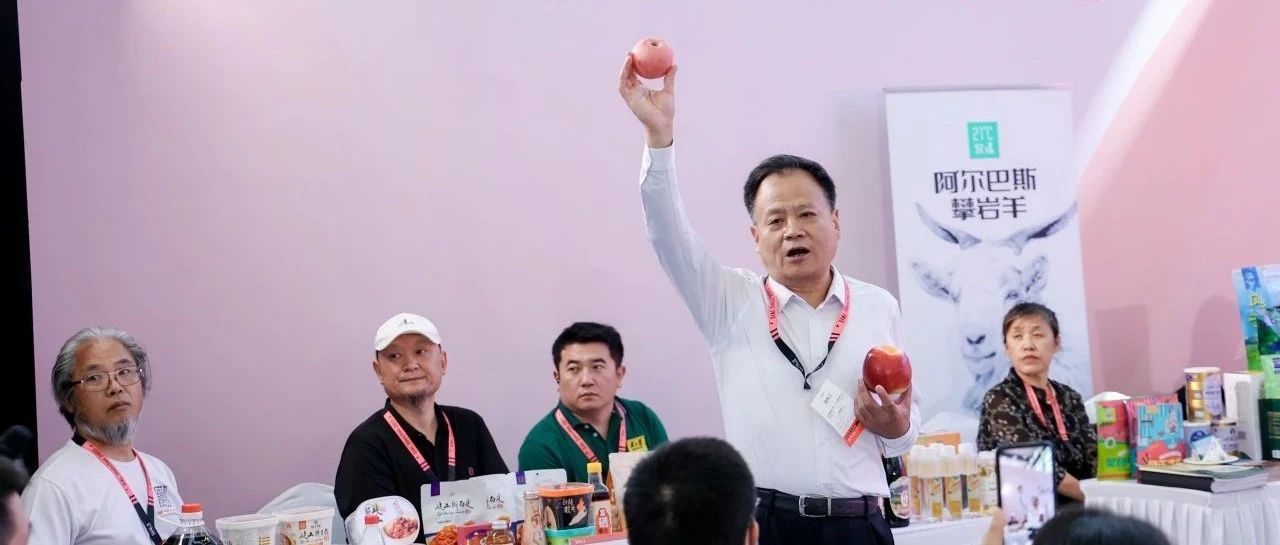 SIAL西雅展（上海）| 參展即掘金，這些專業(yè)人士這么說