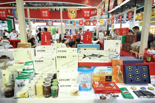 SIAL西雅國際食品和飲料展覽會(huì)