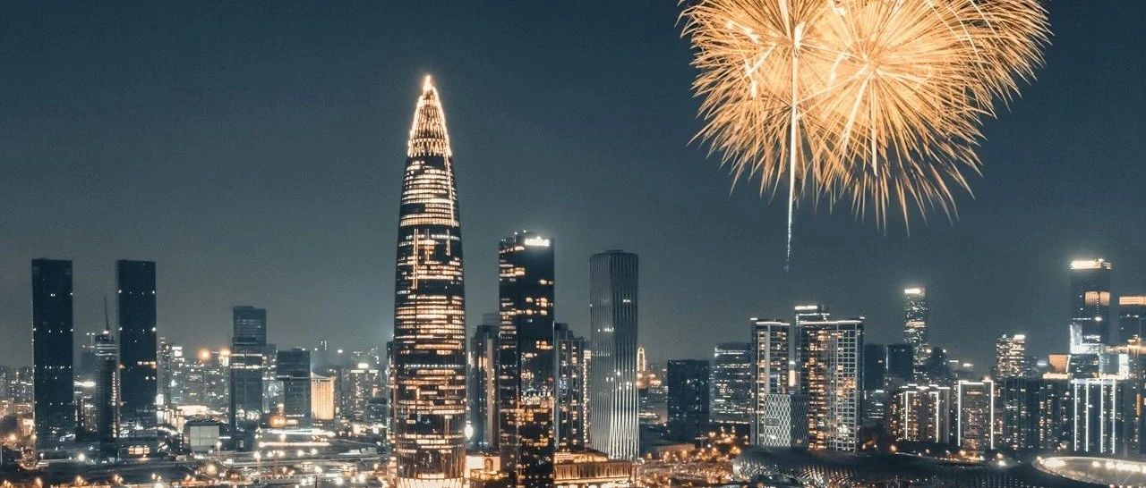 【重磅劇透】世界級(jí)食品展登陸深圳！9月必打卡！現(xiàn)在知道還不晚！