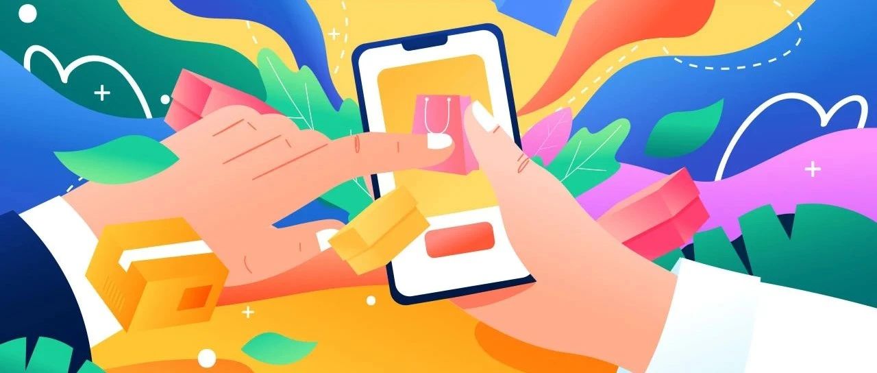 @所有展商和觀眾，您有一份客戶邀請福利請查收！