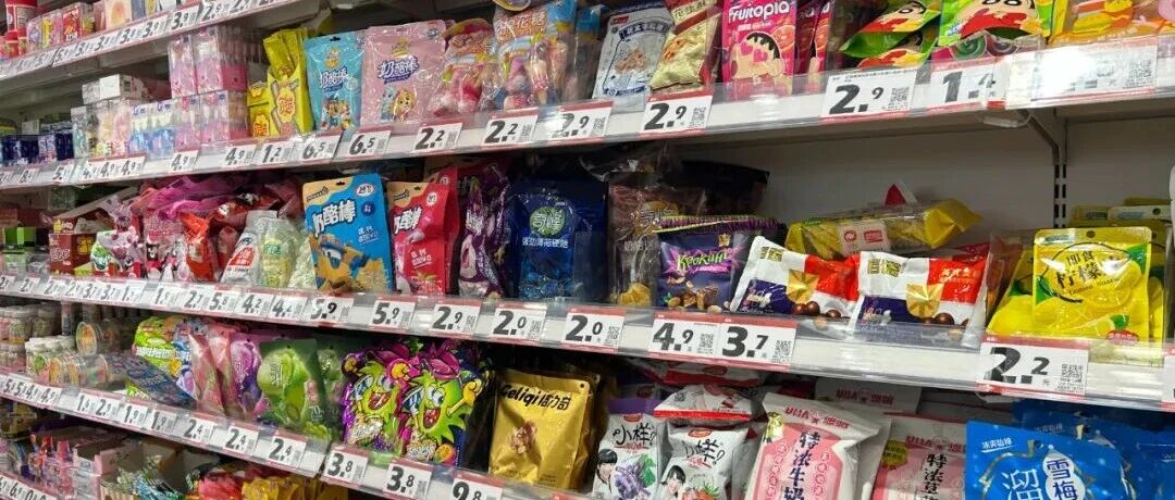 卷價格不香了？糖果行業(yè)最該“卷”的原來是……