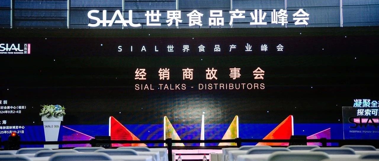 健康好喝助力新茶飲拓展市場(chǎng)