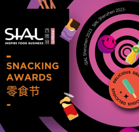 下周見！60+達(dá)人全都來(lái)打卡SIAL零食節(jié)?。。? data-v-f3f1cd86></div></div><i class=