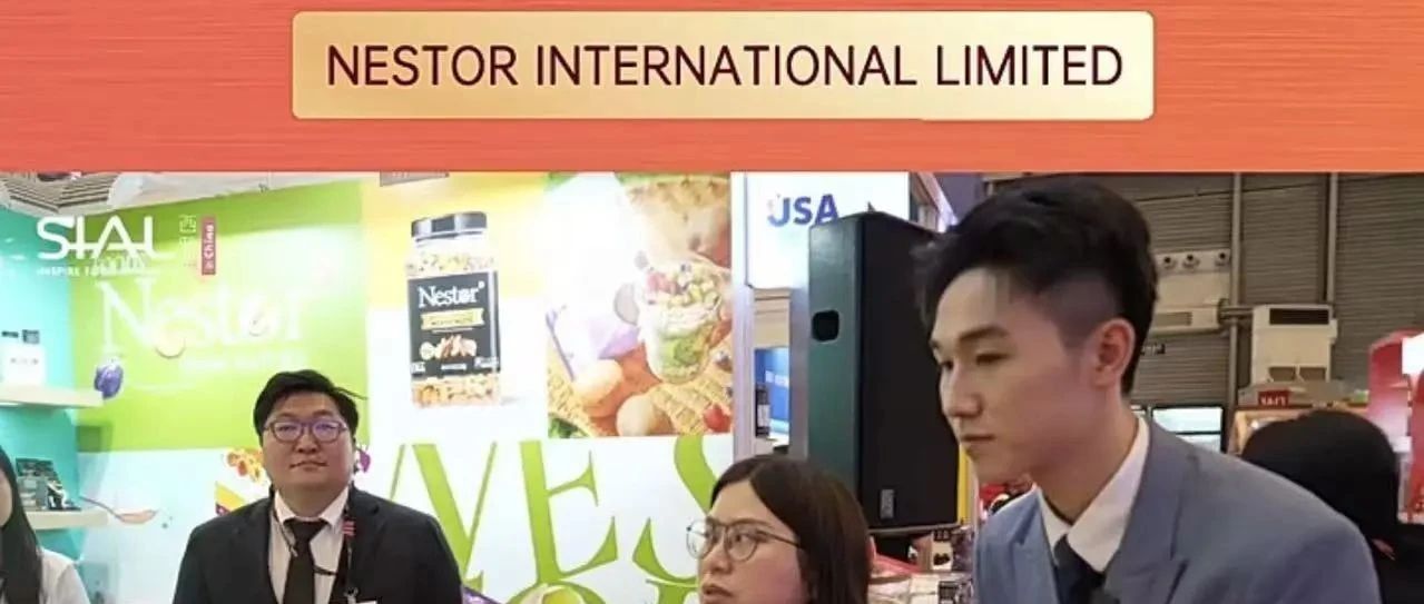 美國(guó)健康零食品牌Nestor，誠(chéng)尋國(guó)內(nèi)合作商