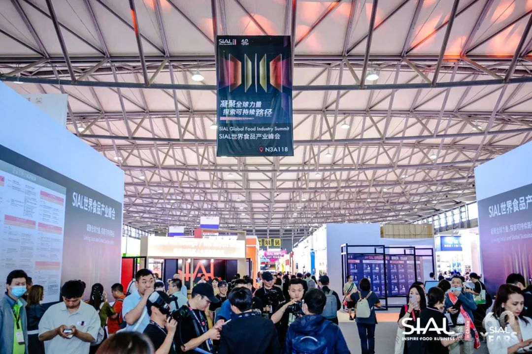 凝聚全球力量，探索可持續(xù)路徑