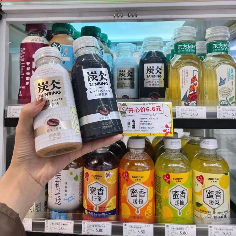 暖飲市場銷量激增，秋冬選品成經(jīng)銷商利潤關(guān)鍵